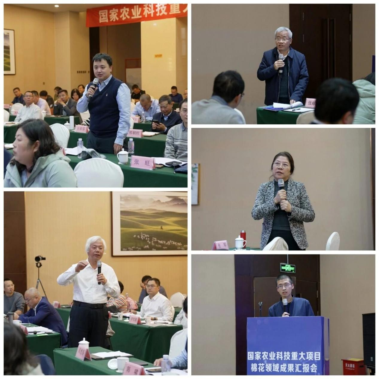 圖片4.png 圖片4.png